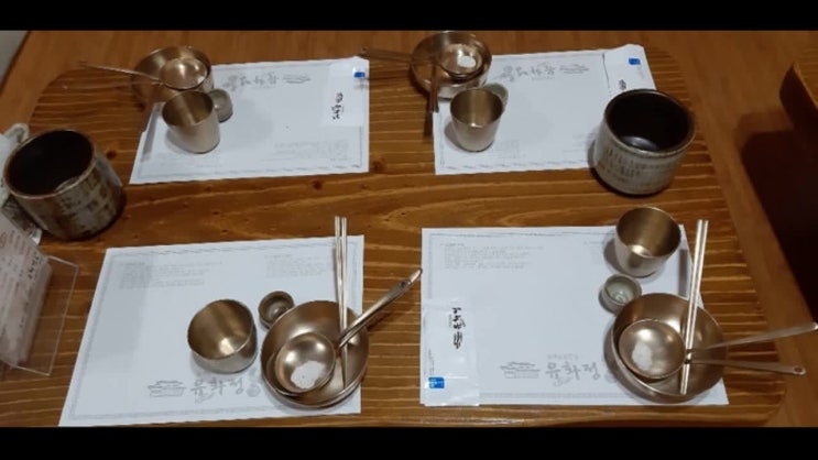  창원삼계탕맛집 몸보신에 이만한 음식있을까요?