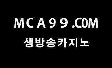  내 행동 하나에 다른 사람이 다 편해질 수 있지