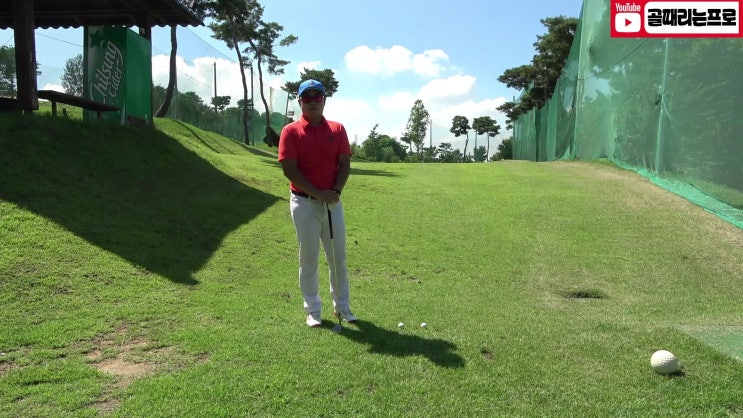  [왕초보 필드레슨] 골때리는프로 이현준입니다 KOREA GOLF PRO KPGA PGA KLPGA LPGA