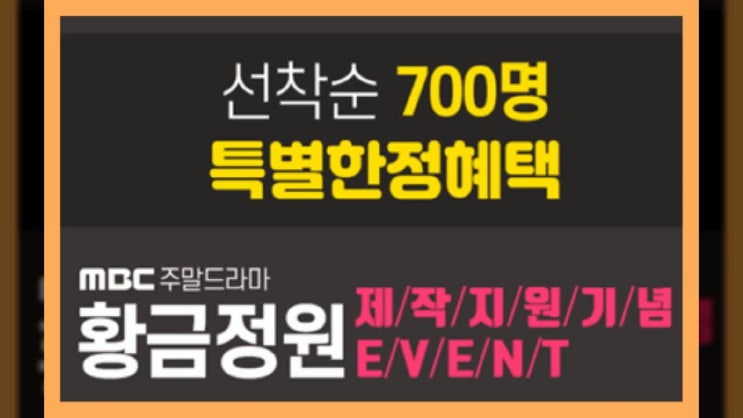  칼로컷트 가격 칼로컷 이벤 혜택 ing