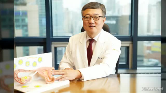  하이프 자궁질환 문제로 고생한다면