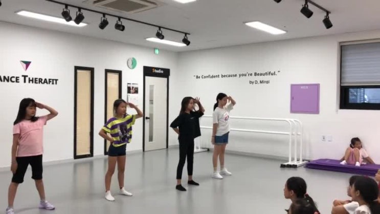  초등방송댄스 월 수 5:30~ 꿈나무 축제 리허설현장 생생중계