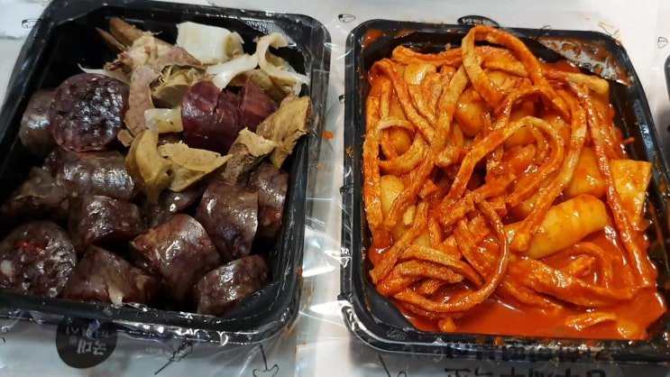  구미이마트 1층 국대떡볶이 포장해서 먹어봤어요!