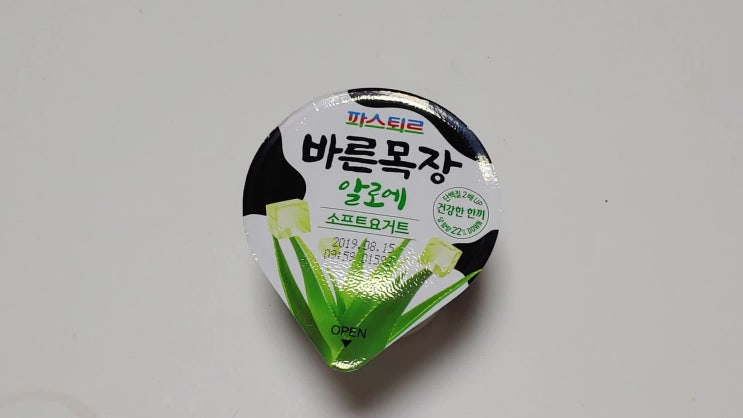  파스퇴르 | 조보아 요거트 추천, 집에서 요거트 만들기 실패ㅠㅠ
