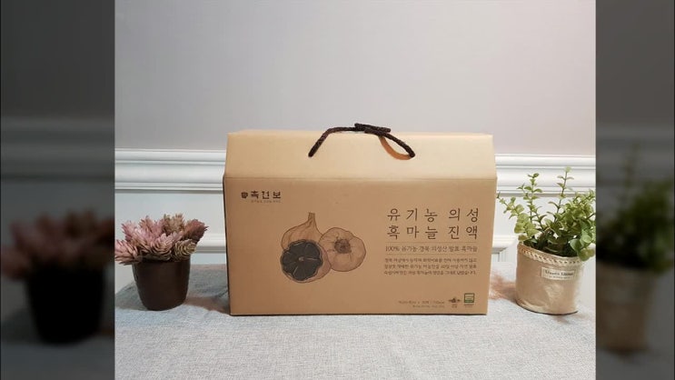  심근경색에 좋은음식 추천해볼게요.