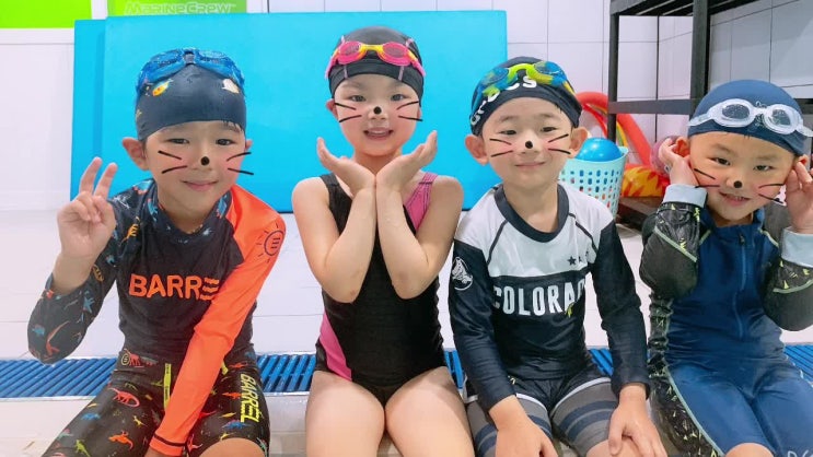  2019.08.10 마린크루 수원센터 인어반