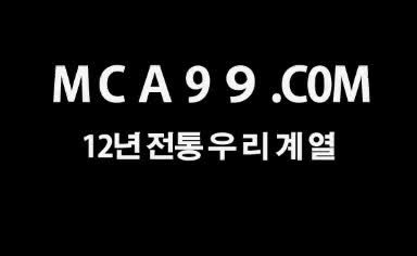  이번주 촬영은 이미 끝났다. 다음주도 원래부터 휴가로 예정