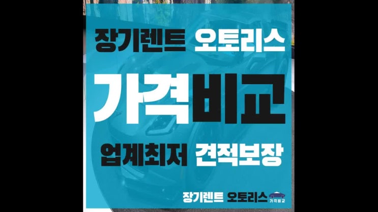  BMW 540i xDrive Luxury Line Plus 리스 견적 받아가세요
