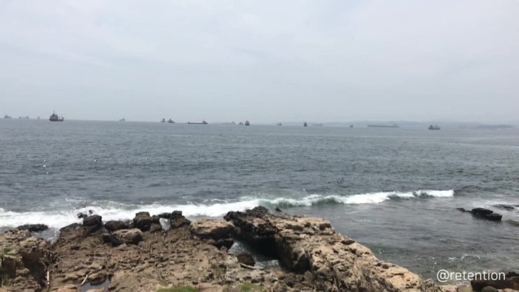  울산광역시
