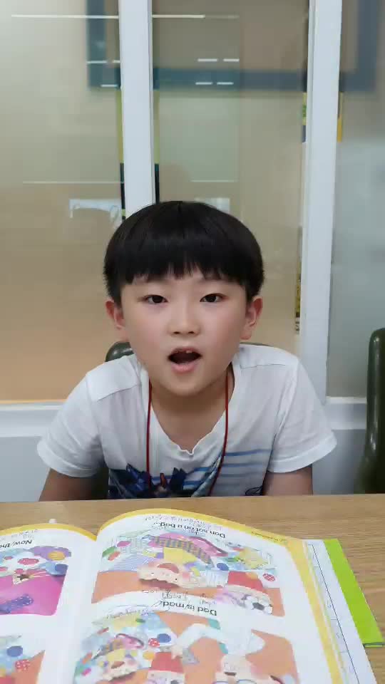  (July)Princeton 3:20 박건호,권태현,권태언