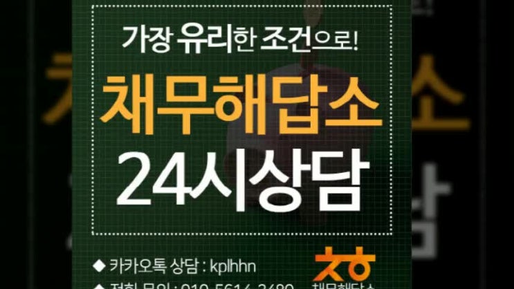  햇살론이자율 부담이 줄어들어요 