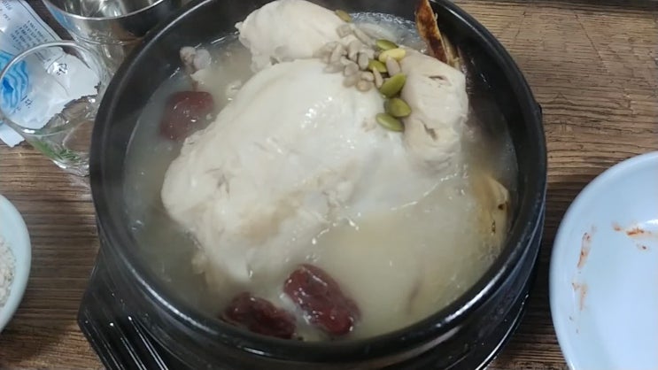  [경기도 성남 맛집] 금산삼계탕 상대원동맛집 메뉴와가격