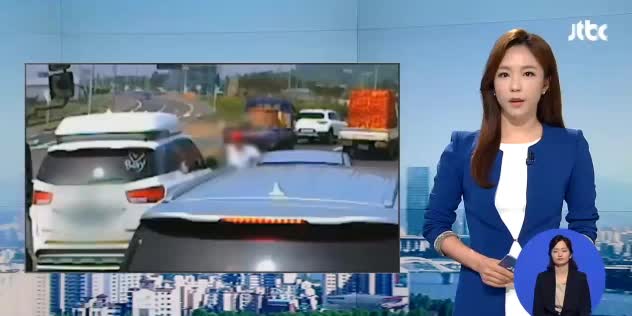  제주도 카니발 폭행 및 국민청원