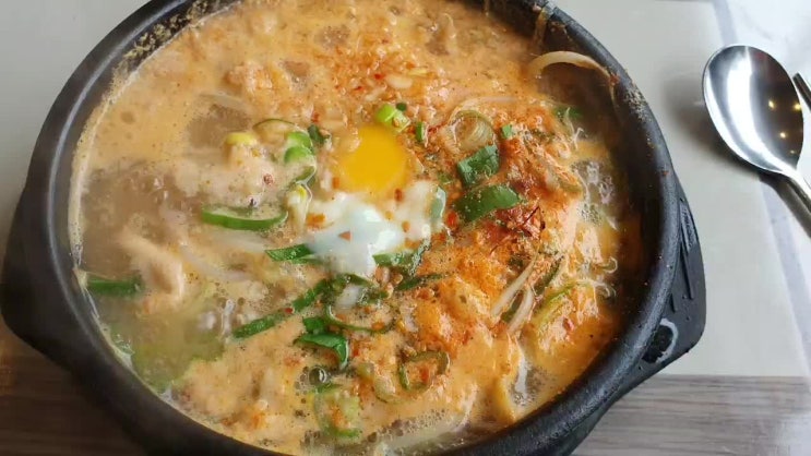  [용인맛집][죽전맛집][보정동맛집][콩나물국밥맛집]현대옥 콩나물국밥