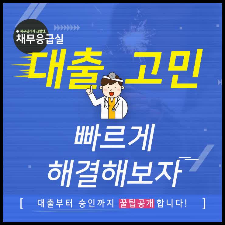  2천만원 대한막연하고민 정리하는법~!