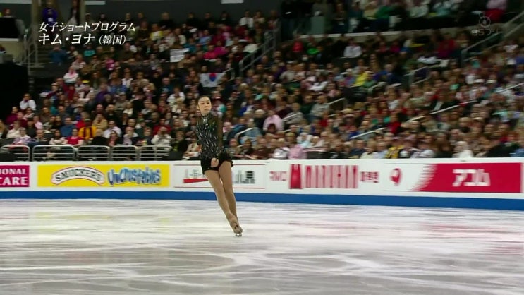  김연아 - 하비샴의 왈츠 (Montage | 이소정)