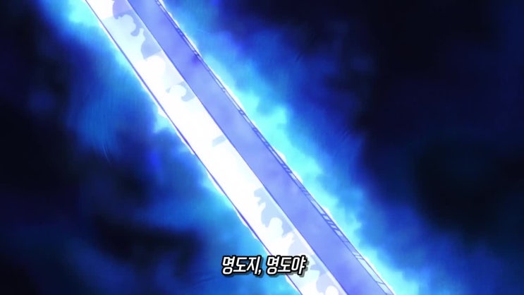  [HD 자막]원피스 898화 애니 자막