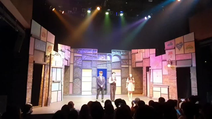  (20190817)대학로 뮤지컬 김종욱찾기 & 창경궁 야간개장 (서울 데이트코스 추천)