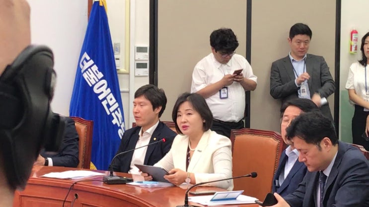  김대중 대통령 10주기 맞는 한일관계의 단상, 대구 이월드 아르바이트 노동자의 사고(190819, 제140차 최고위원회의)