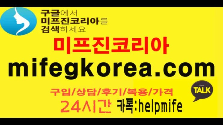  김성환, 약장수 연기로 오디션 합격? "탤런트 뭔지도 몰랐다"
