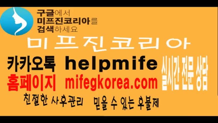  '한강 몸통 시신' 사건 피의자 신상공개 39세 장대호