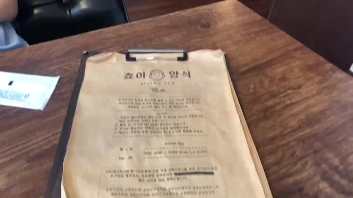  [성신여대 맛집] 쵸이양식
