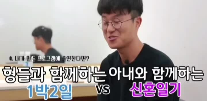  '신혼일기'김대주작가 안재현 가식*망언 영상총정리