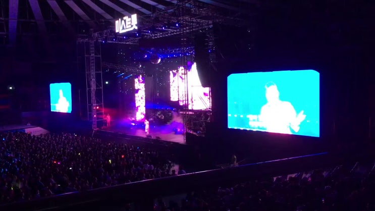  미스트롯 콘서트 다녀왔어요.