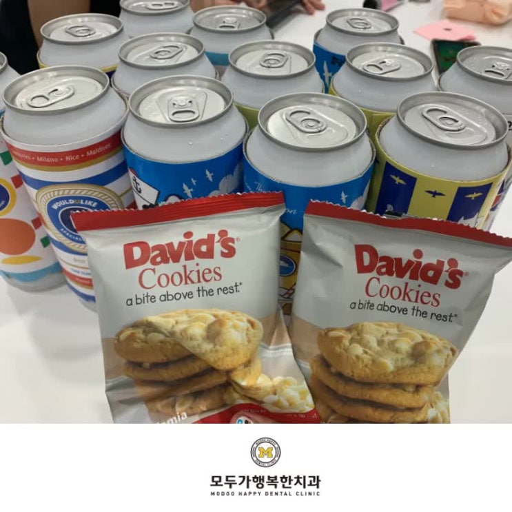  우주라이크커피 선물로 에너지충전!
