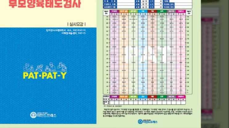  공부가머니