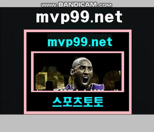  이번에도 세 글자 신화를 이어갈 수 있을지도 궁금증을 모으는 바