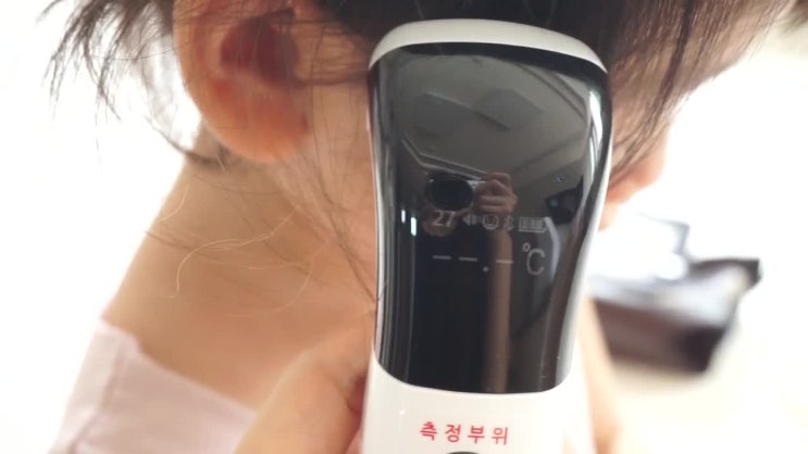  비접촉체온계 붐케어 열체크 간편하게!
