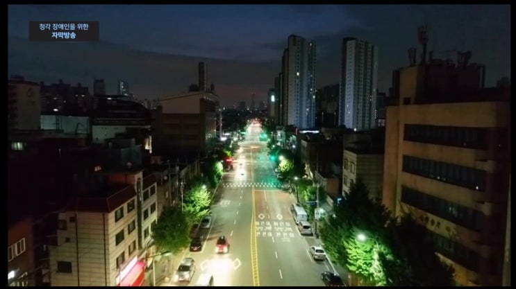  MBC, PD수첩, 그나마 편집되서 천만다행이다.