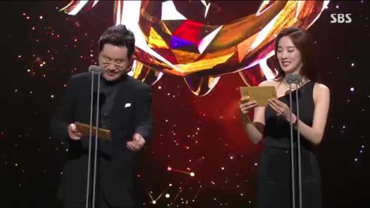  등륜<향밀침침신여상>서울드라마어워즈 초청작 선정