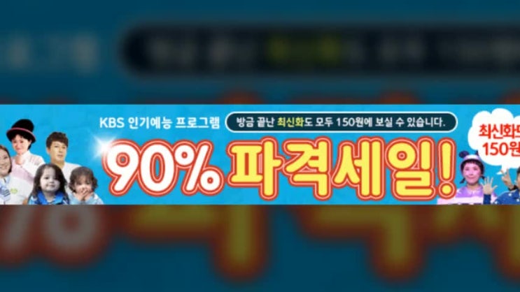  스마트파일 무료쿠폰 최신 9월 ver~