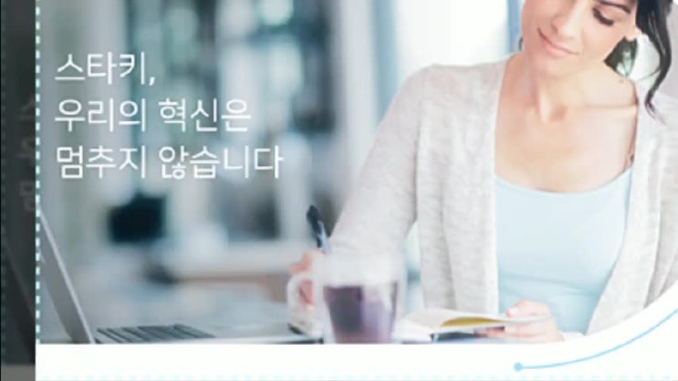  목포보청기 안정적으로 관리받아보세요