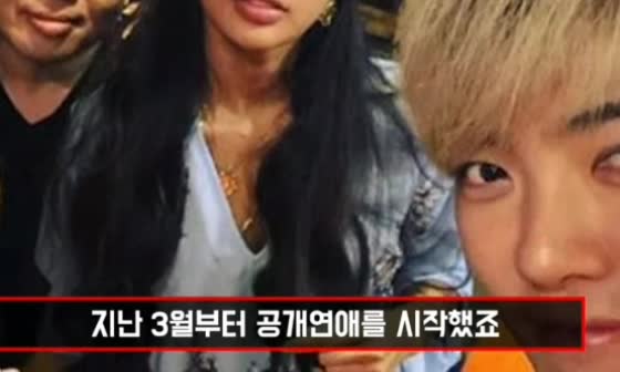  이상화  강남 연애부터 결혼*파격노출까지 영상총정리