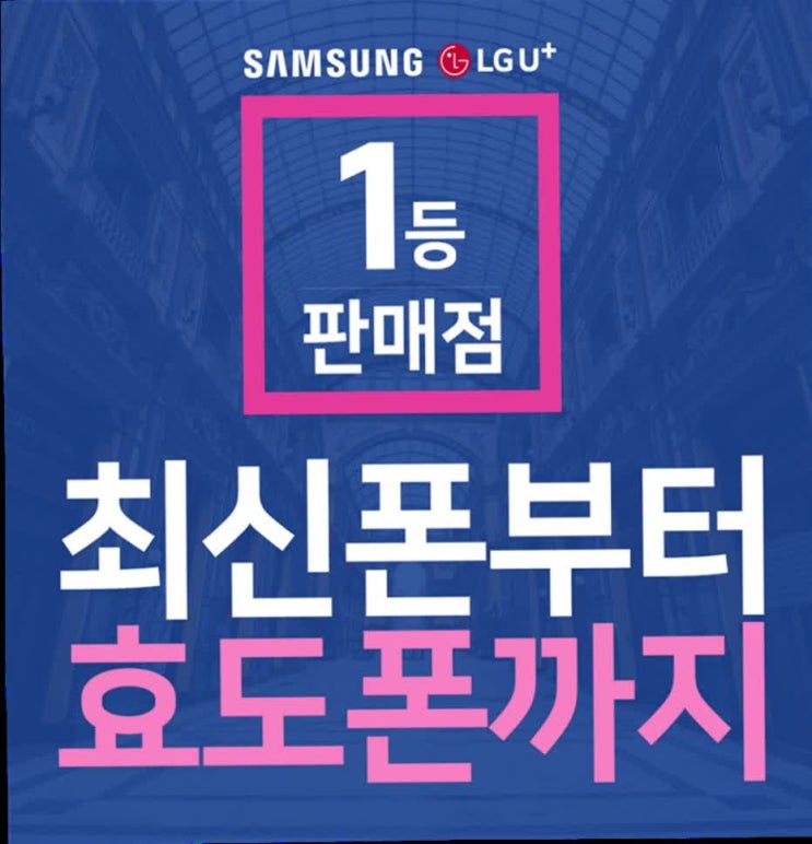  힘들게 삼성갤럭시알아봐도 관련 정보를 찾기 힘들지 않으세요?!