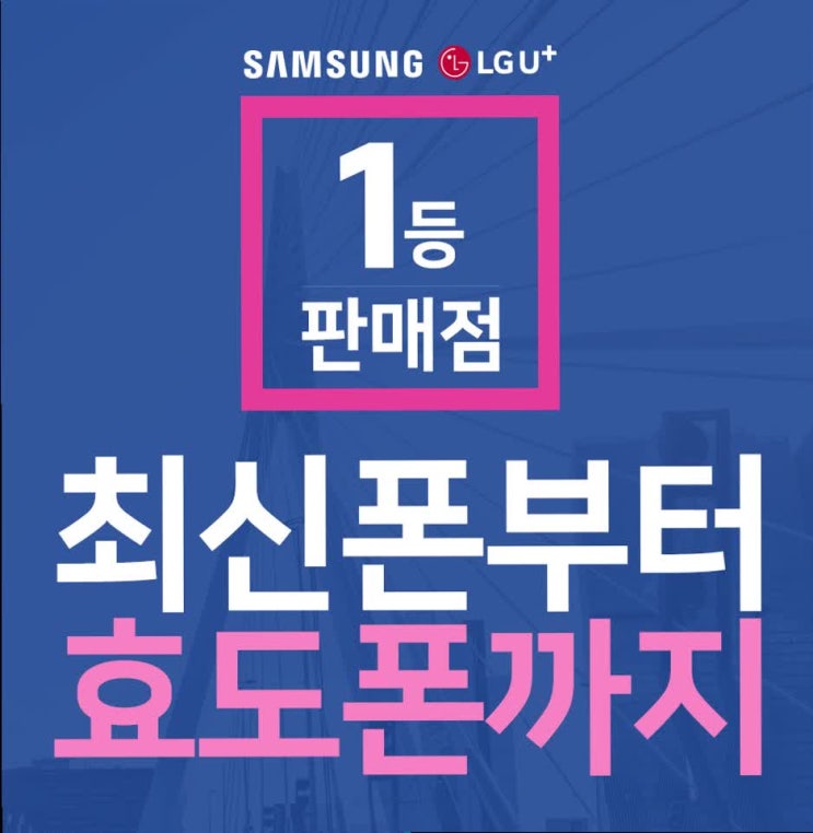  삼성갤럭시노트10플러스 속도빠른 기능보고 비교까지~~
