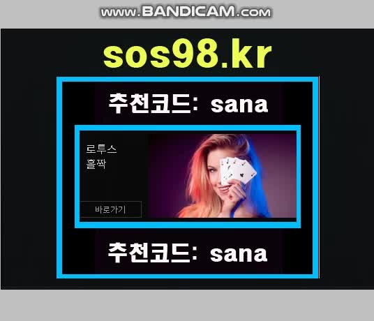  정현 '역전의 기운', '나달 대첩 기적'으로