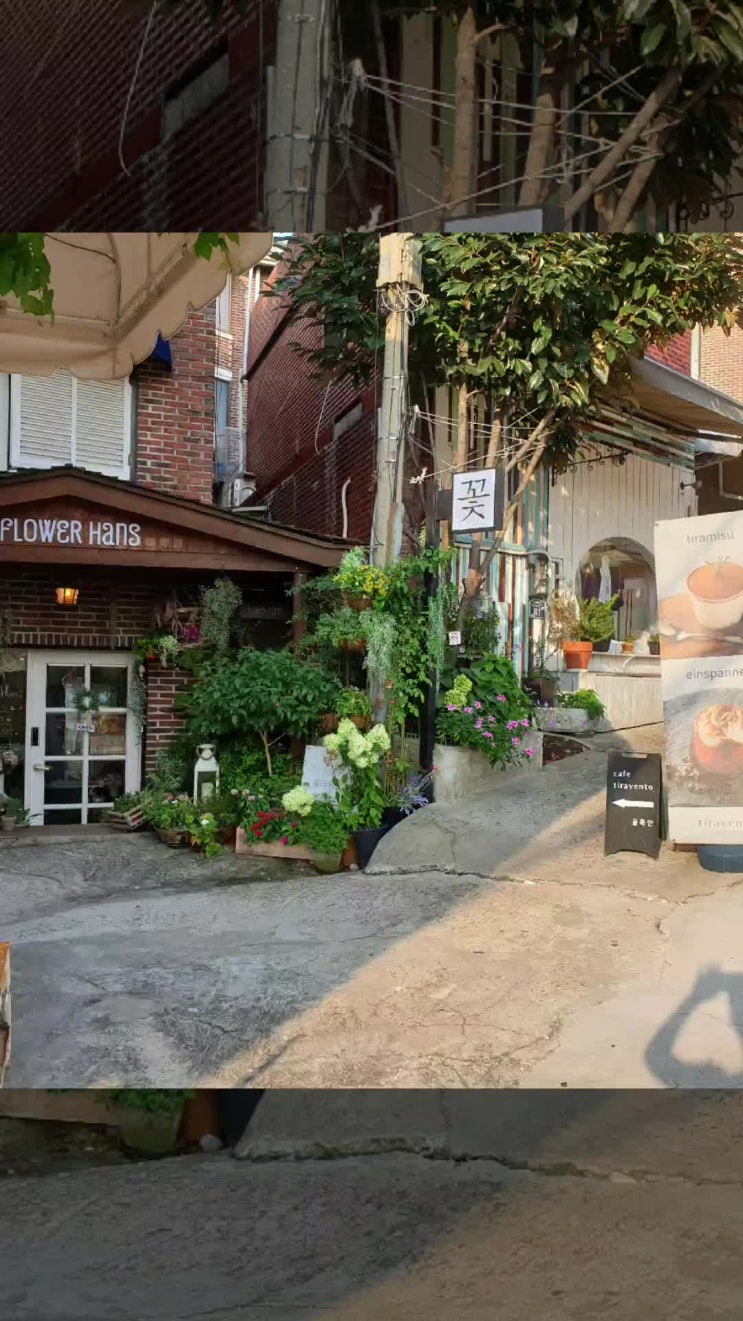  이태원카페 티라벤토 실타래빙수 [아미네 추천맛집]