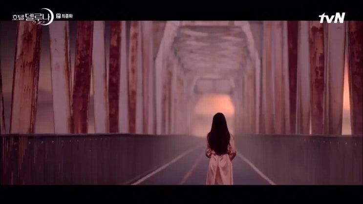  호텔 델루나 결말-호텔 블루문으로 이어질까? (아이유 여진구 김수현)