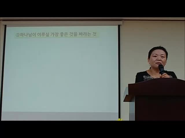 190901 오직 하나님께만 소망을 두라