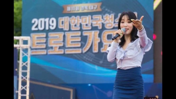  금잔디섭외 윤수현섭외 비용문의 섭외시 꼭 챙겨야할 점은?