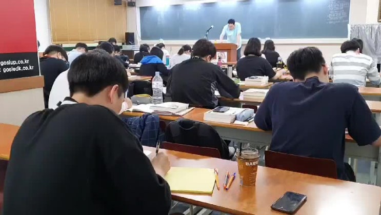  9월대개강 공무원시험 준비는 합격생이 많은 공업탑 울산중앙공무원학원에서 공부하자!! 매일학습자료제공 스파르타관리형 프리패스형 전용독서실 면접코칭 울산공무원학원 하면 중앙공무원학원