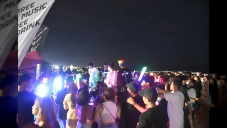  [게스트하우스/현] 성수기 막바지, 막판 스퍼트 게하파티 현장!  강릉게스트하우스 파티