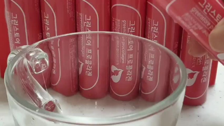  저분자콜라겐트리펩타이드 그린스토어 프로콜라겐