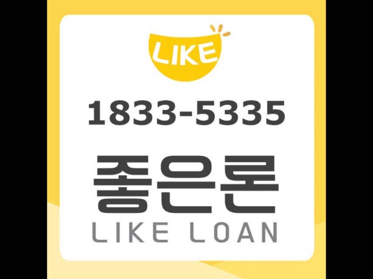  신용카드사용자대출 조건 정확하게 체크하는 방법