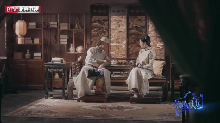  [백천] 양멱 이치정 예능 <우견천단(遇见天坛)> 에서..
