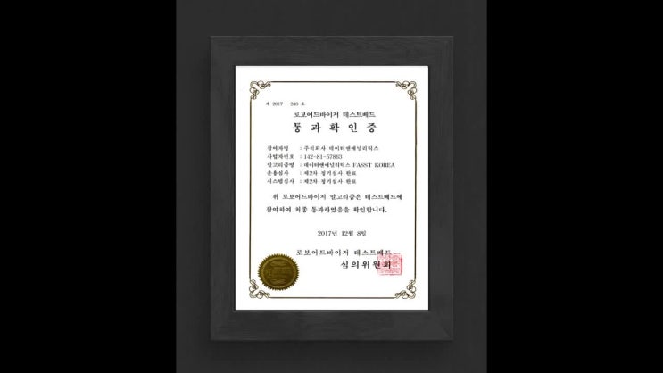 급등주 쉽고 빠르게 알아볼수있어요